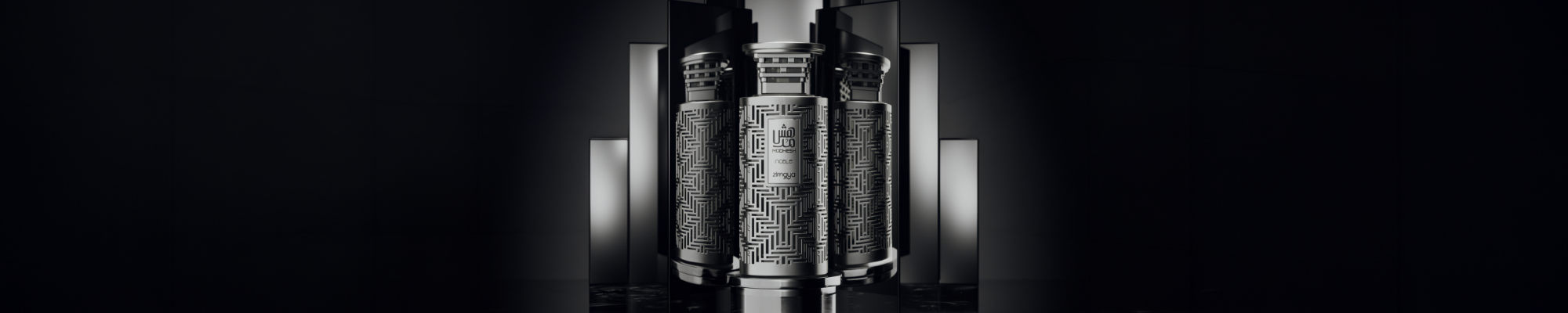 Modhesh Series