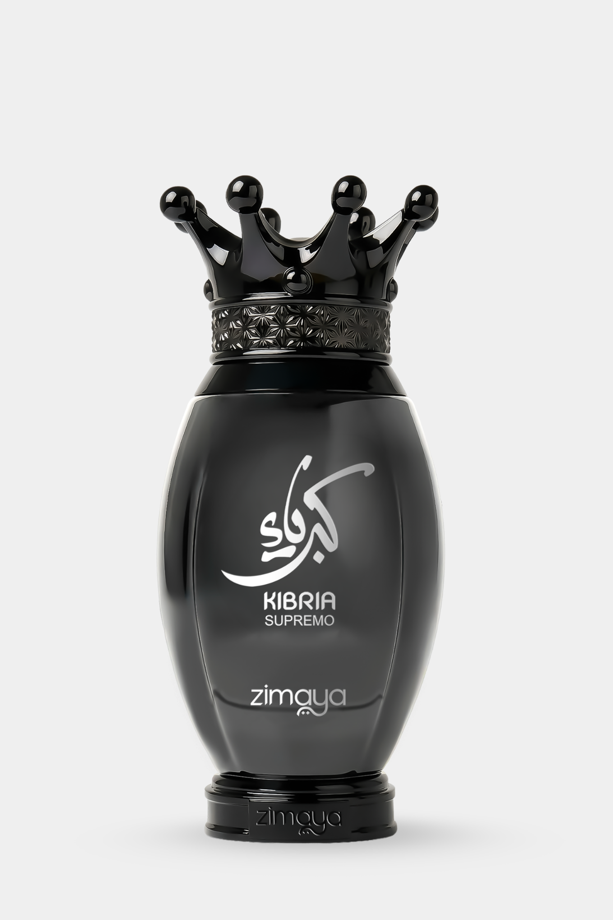 Kibria Supremo