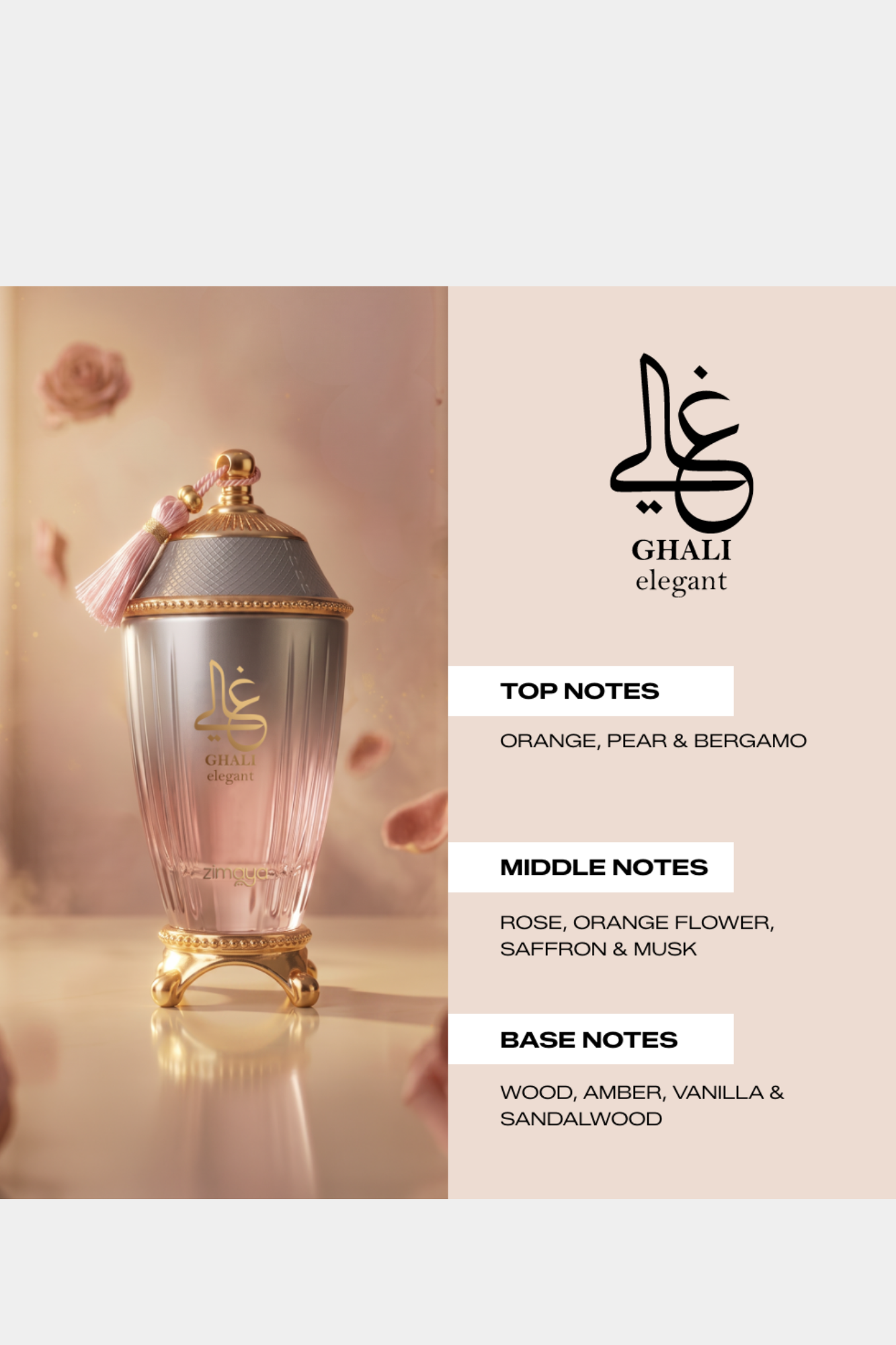 Ghali Elegant