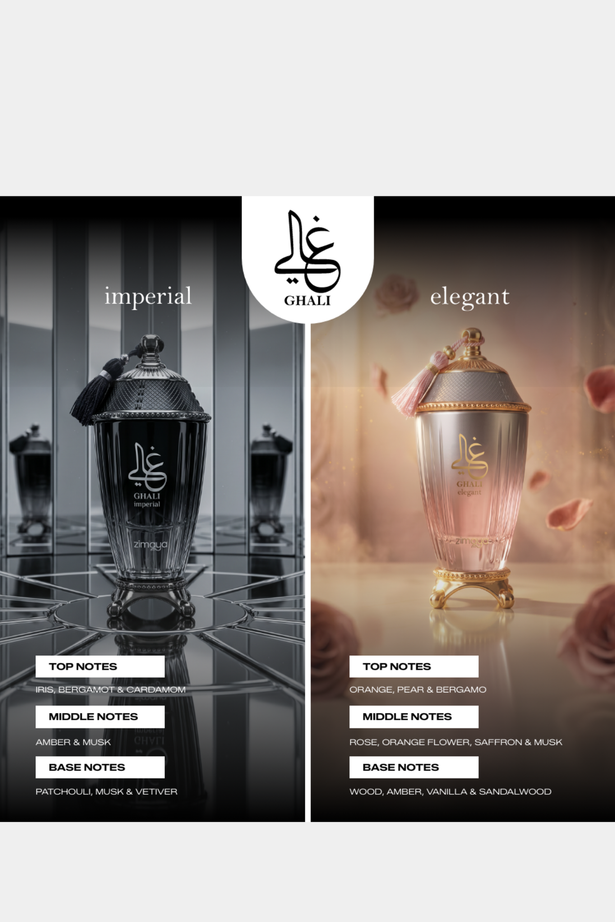 Ghali Elegant