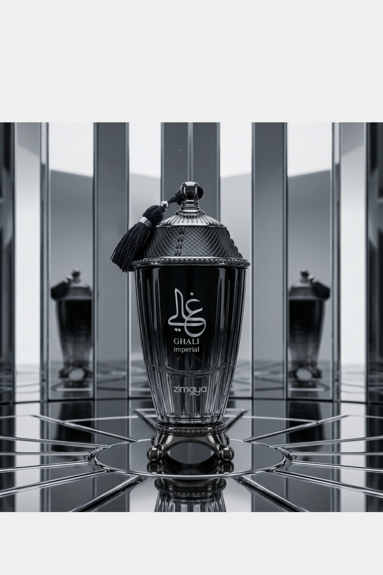 Ghali Imperial