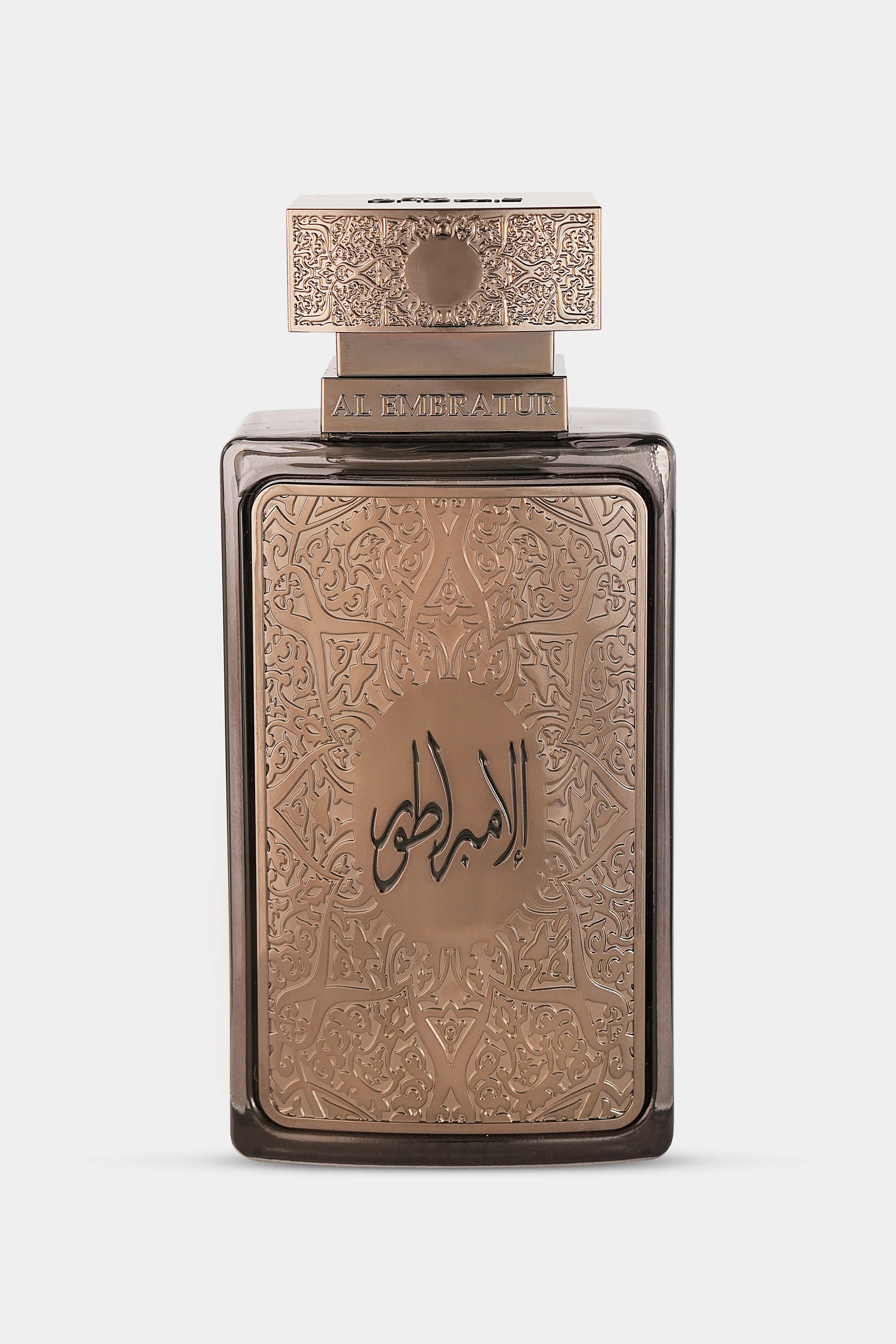 Al Embratur Elixir