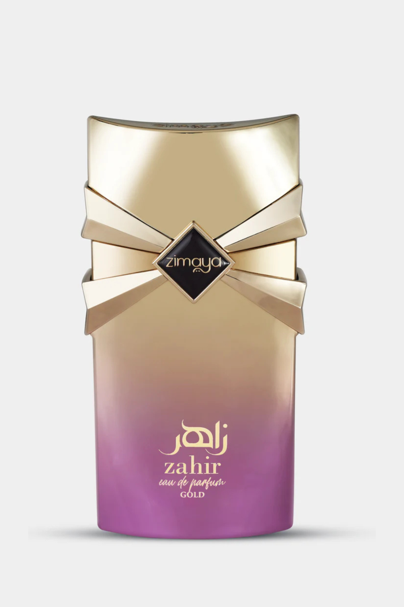 Zaahir Gold